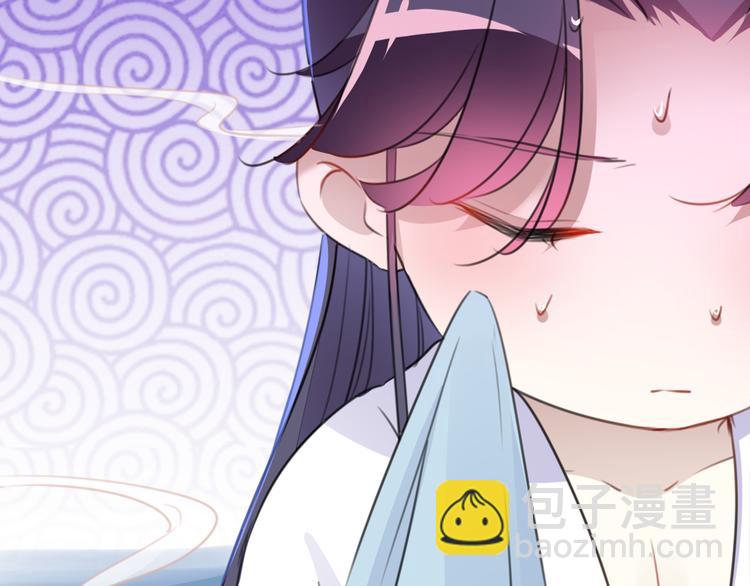 第176话 让我们互为解药吧51