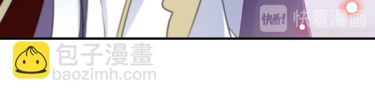第176话 让我们互为解药吧58