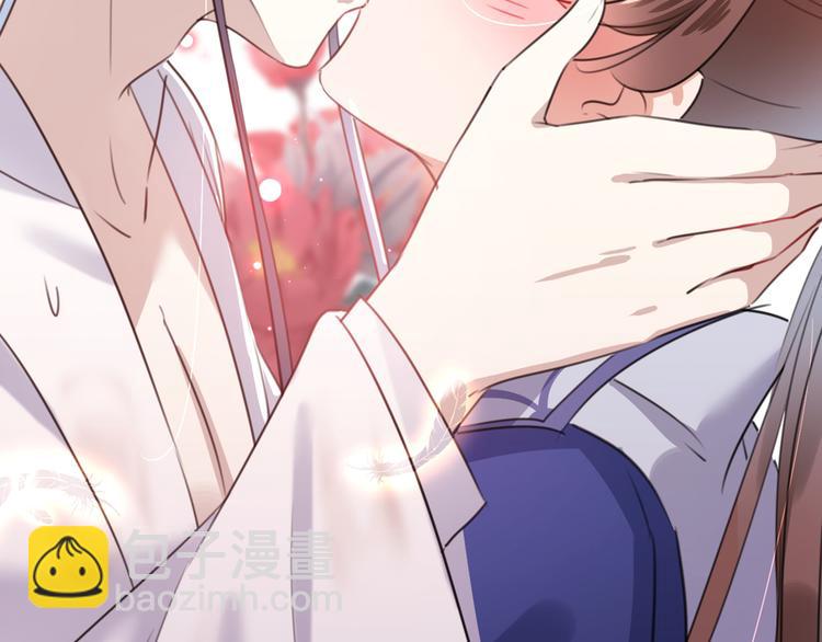 第176话 让我们互为解药吧6