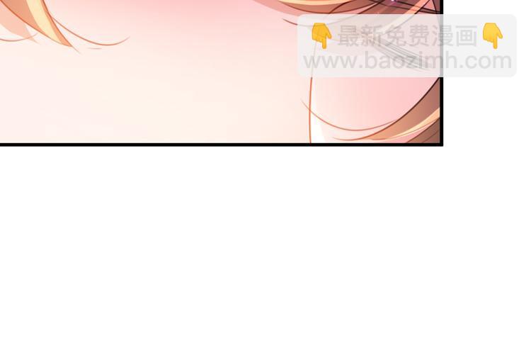 第176话 让我们互为解药吧66