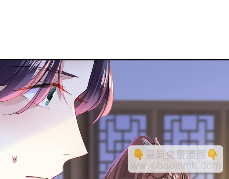第176话 让我们互为解药吧67