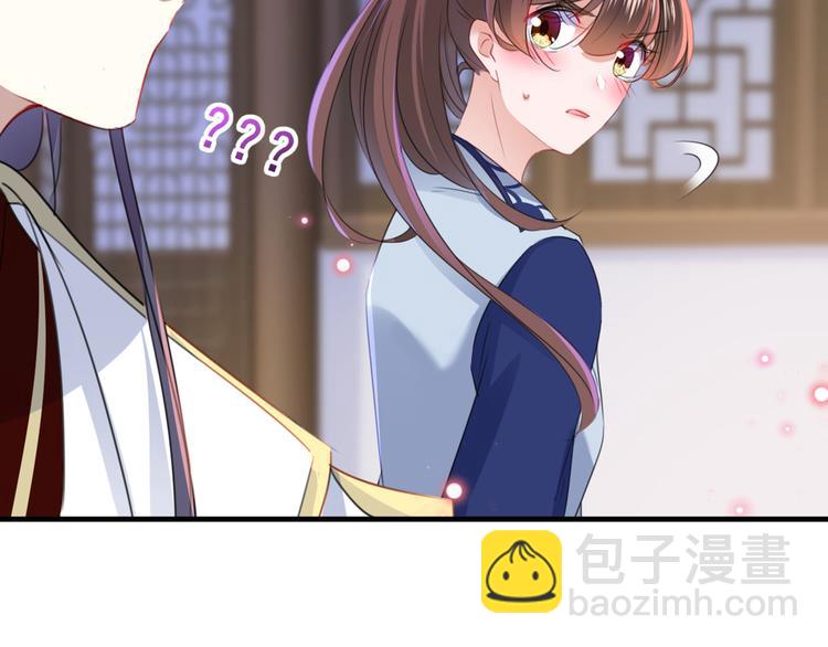 第176话 让我们互为解药吧68