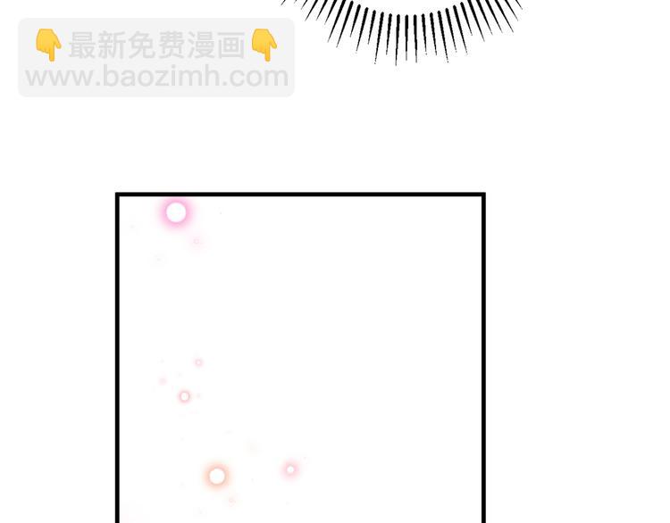 第176话 让我们互为解药吧84