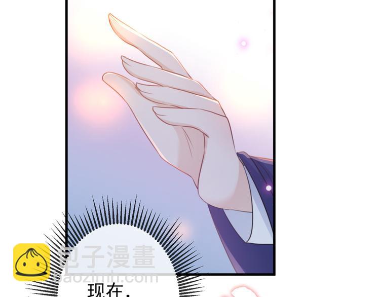 第176话 让我们互为解药吧85