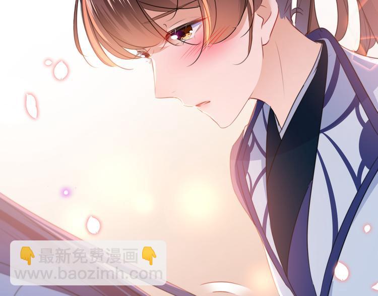 第176话 让我们互为解药吧88