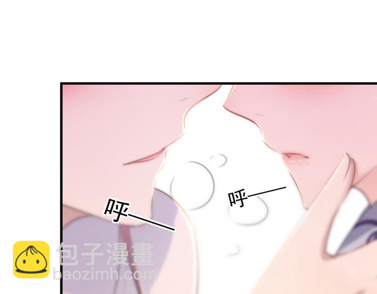 第176话 让我们互为解药吧9