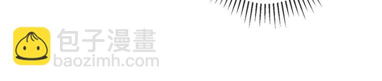 第176话 让我们互为解药吧93