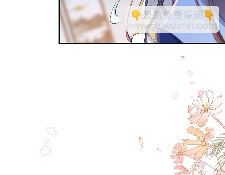 第176话 让我们互为解药吧98