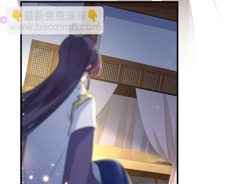 第177话 难道我是女流氓？16