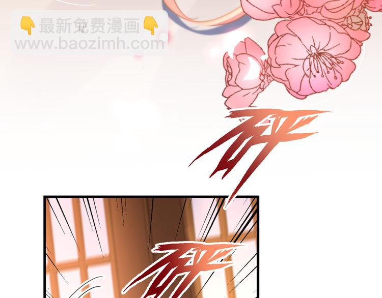 第177话 难道我是女流氓？25