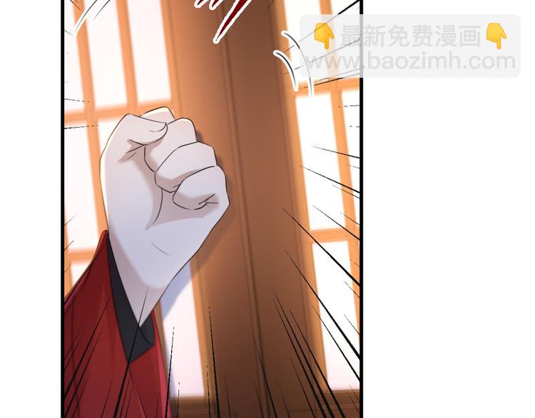 第177话 难道我是女流氓？26