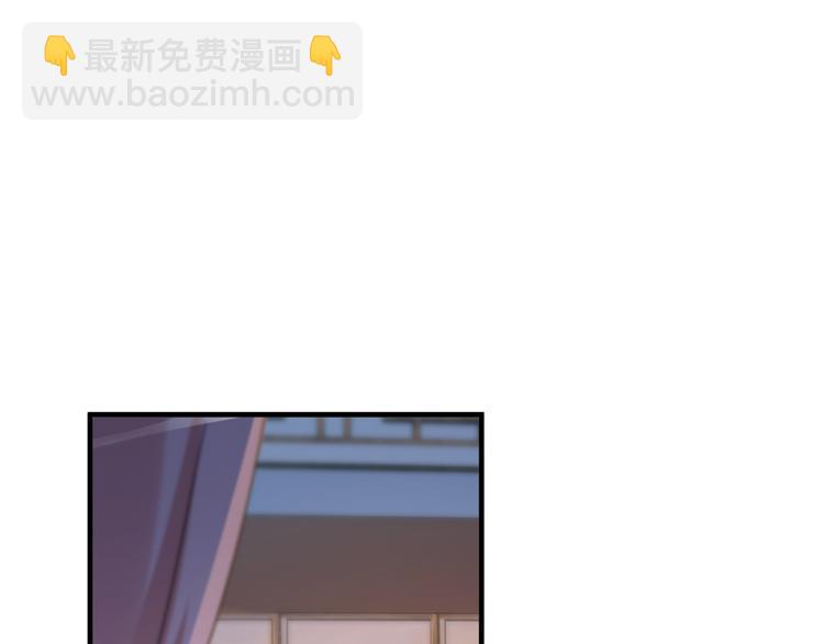 第177话 难道我是女流氓？38