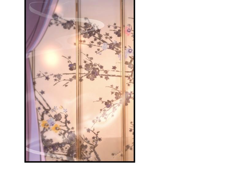 第177话 难道我是女流氓？39