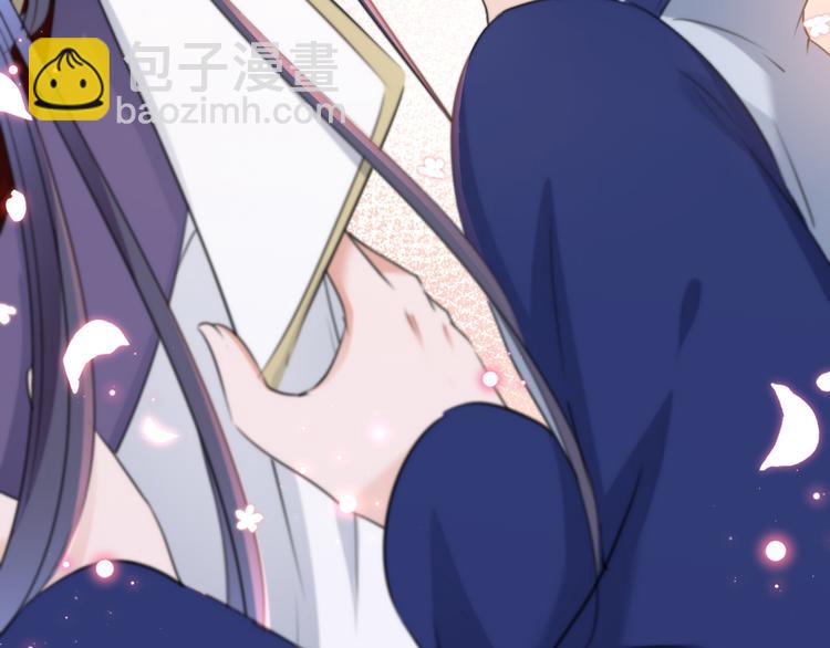 第177话 难道我是女流氓？6