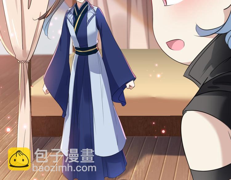 第177话 难道我是女流氓？65