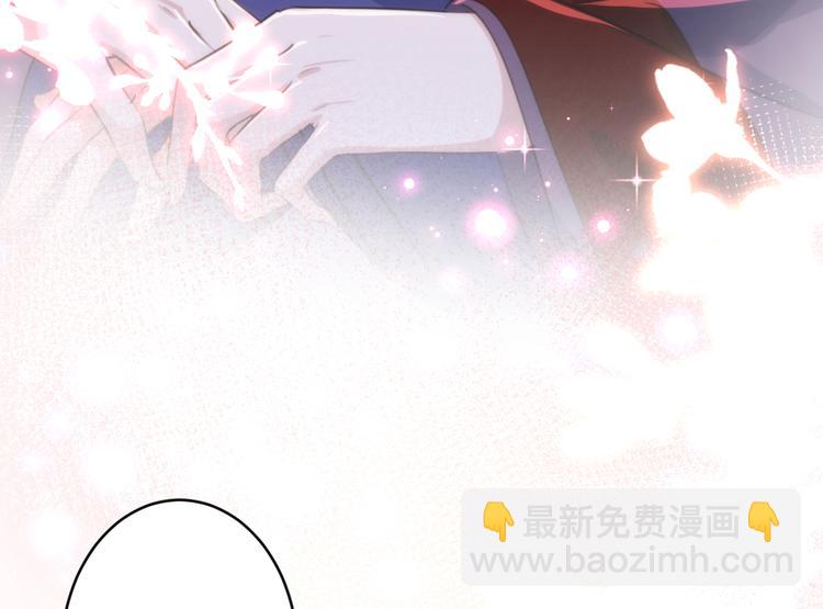 第177话 难道我是女流氓？88