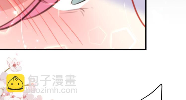 第177话 难道我是女流氓？9