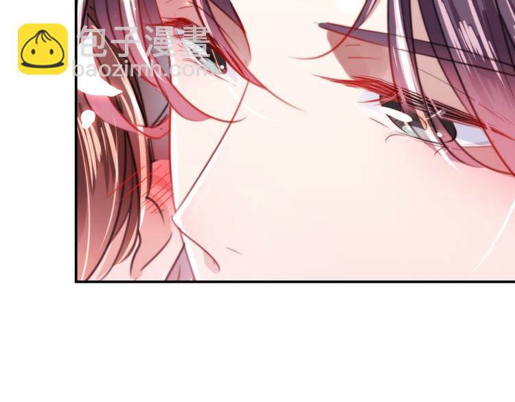 第177话 难道我是女流氓？96