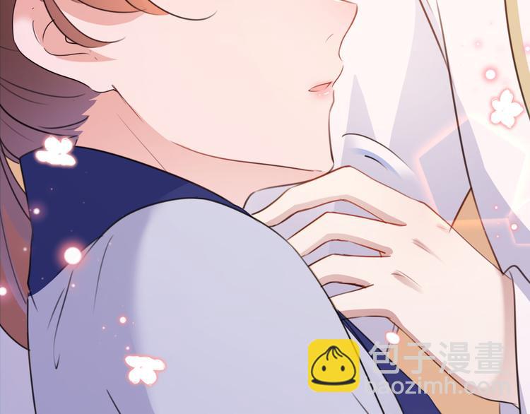 第178话 本王该怎么罚你？102