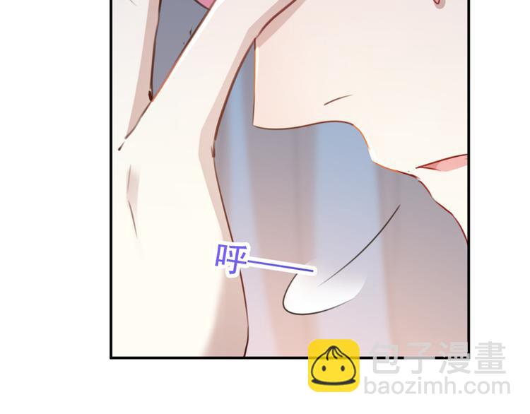 第178话 本王该怎么罚你？118