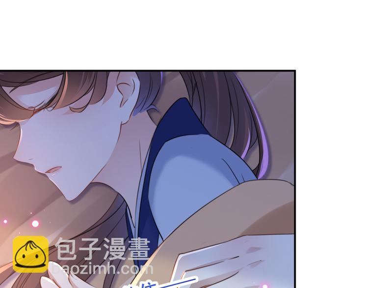 第178话 本王该怎么罚你？120