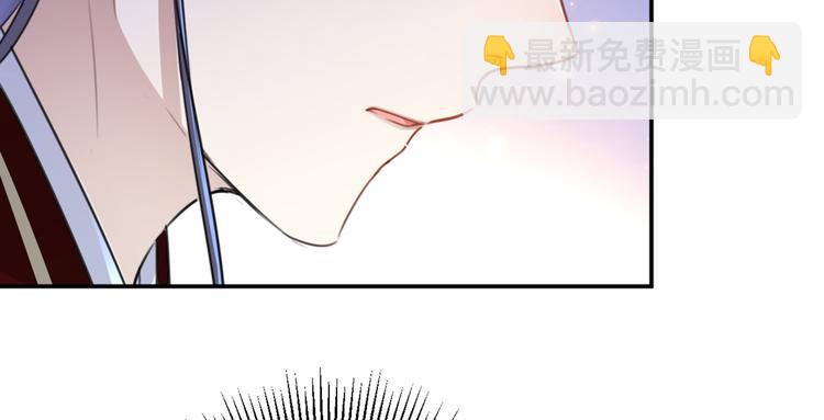 第178话 本王该怎么罚你？14