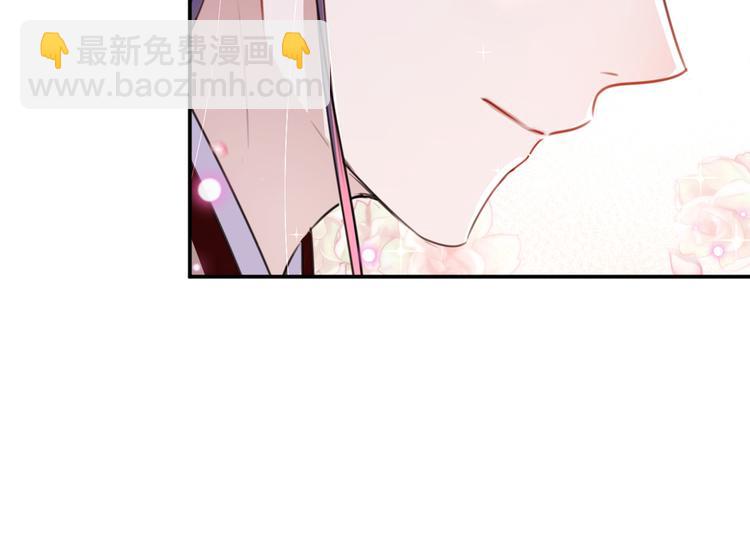 第178话 本王该怎么罚你？16