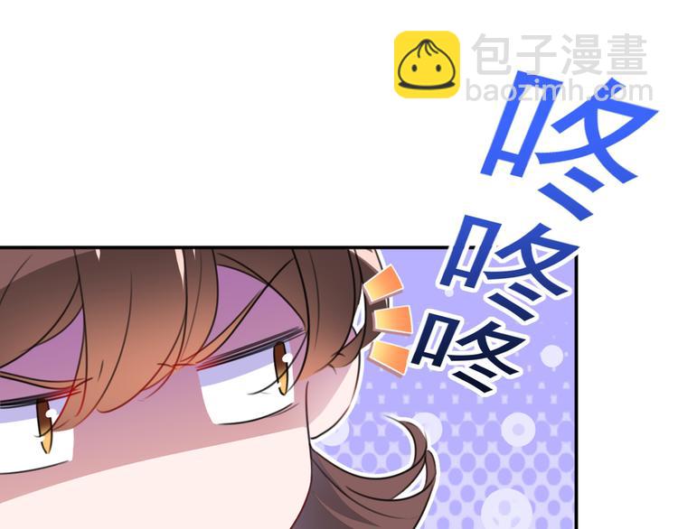 第178话 本王该怎么罚你？25