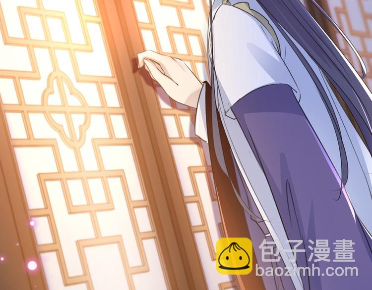 第178话 本王该怎么罚你？28