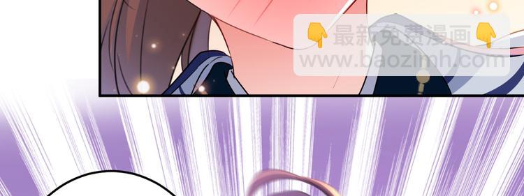 第178话 本王该怎么罚你？32