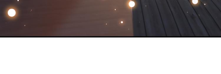 第178话 本王该怎么罚你？38