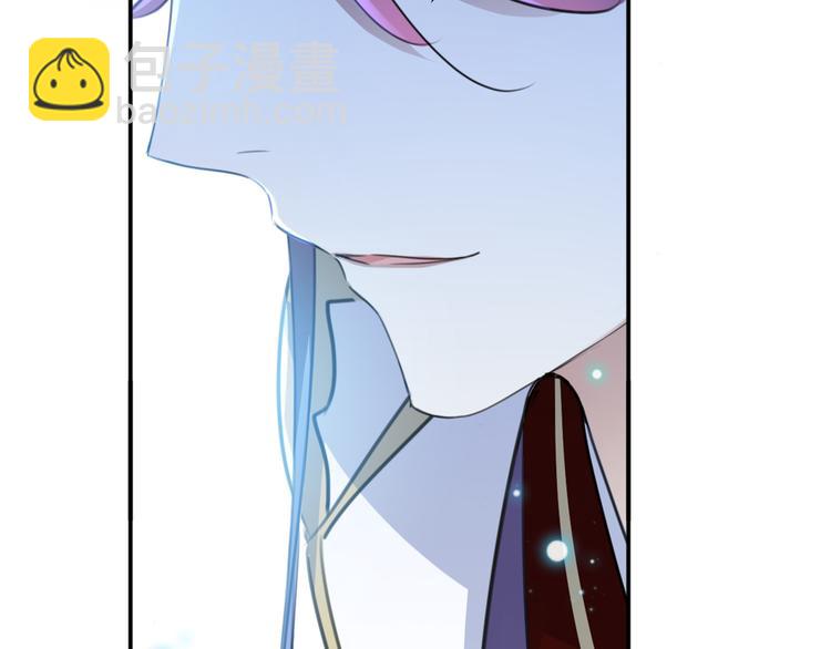 第178话 本王该怎么罚你？44