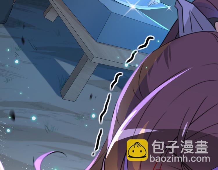 第178话 本王该怎么罚你？52