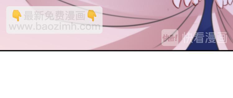 第178话 本王该怎么罚你？54
