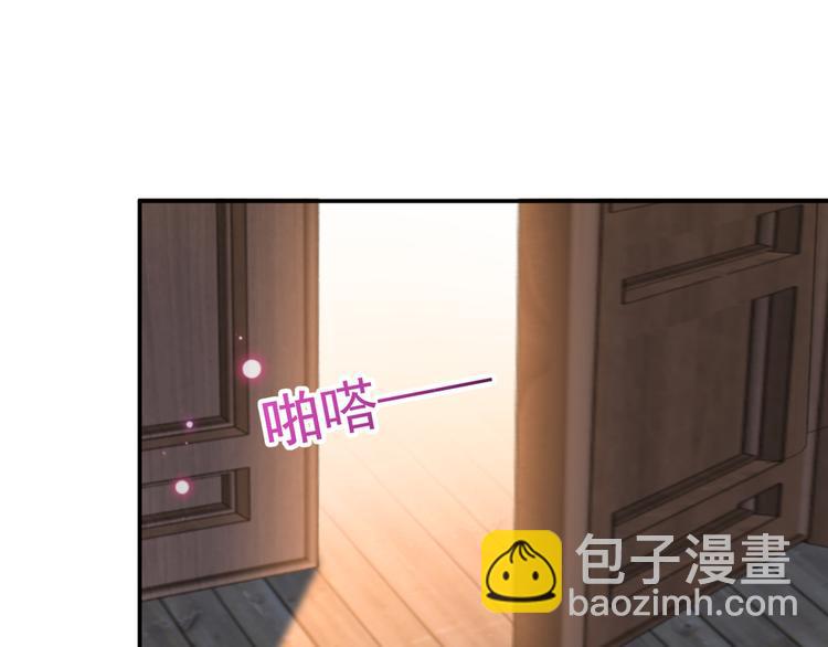 第178话 本王该怎么罚你？55