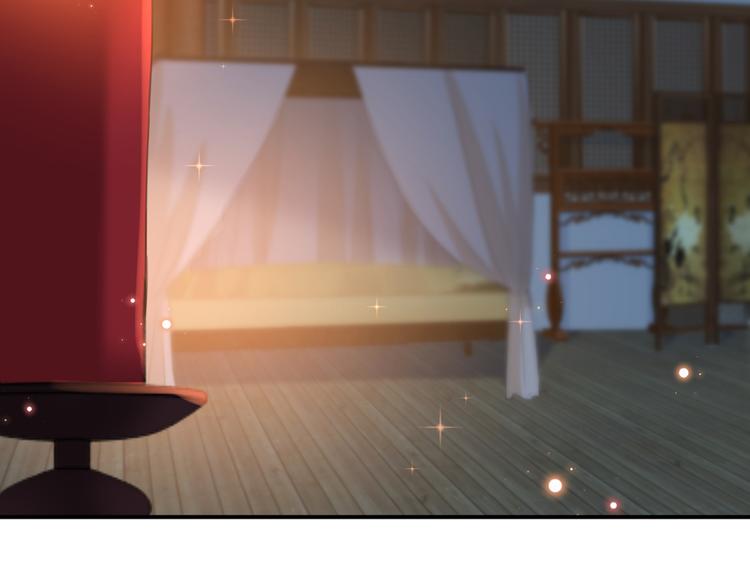 第178话 本王该怎么罚你？62