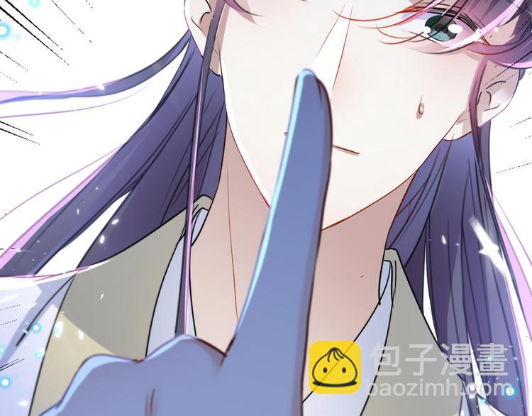 第178话 本王该怎么罚你？67