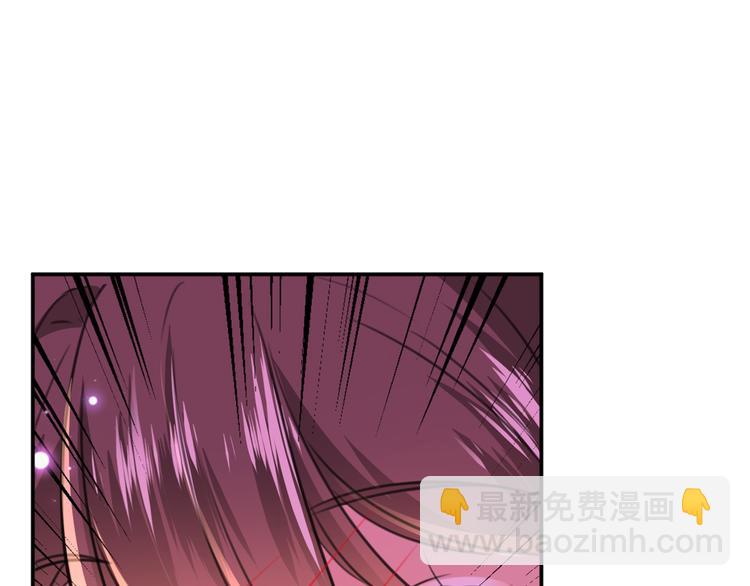 第178话 本王该怎么罚你？7
