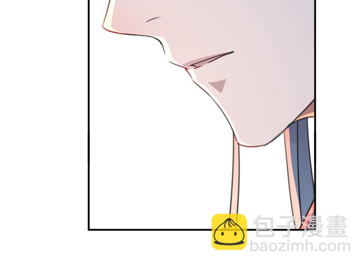 第178话 本王该怎么罚你？74