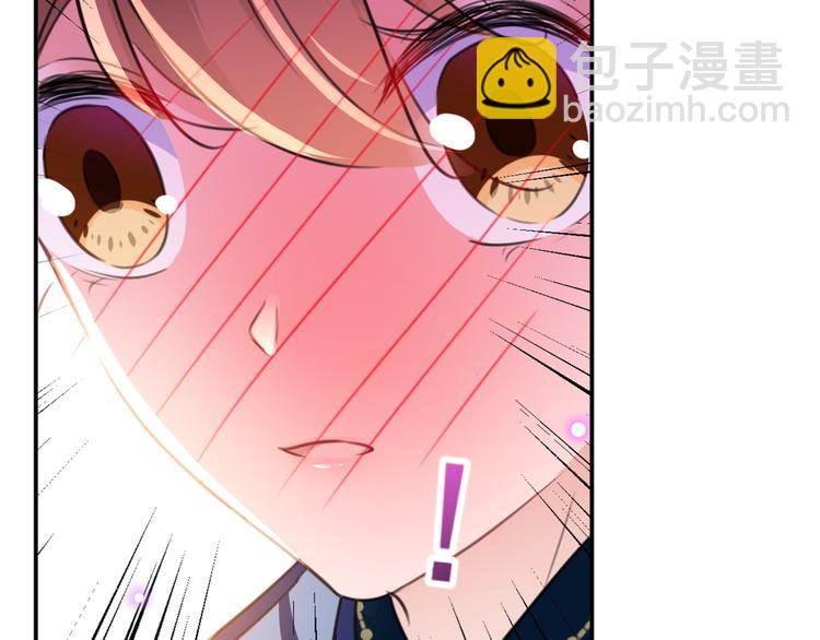 第178话 本王该怎么罚你？8