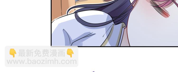 第178话 本王该怎么罚你？81