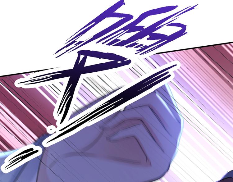 第178话 本王该怎么罚你？82