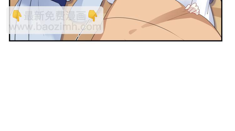 第178话 本王该怎么罚你？86