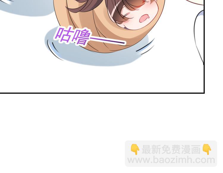 第178话 本王该怎么罚你？94