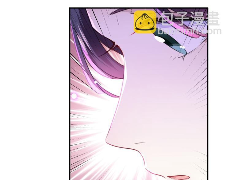 第178话 本王该怎么罚你？95