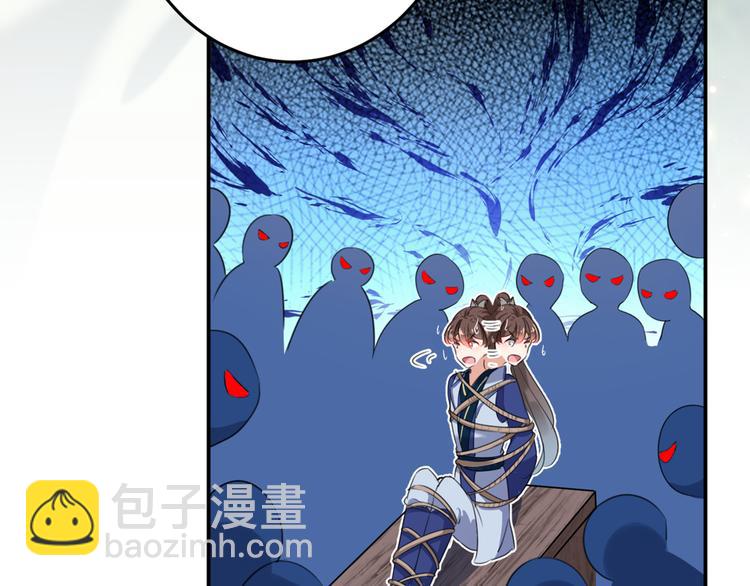 第179话 都是我爱吃的菜？14