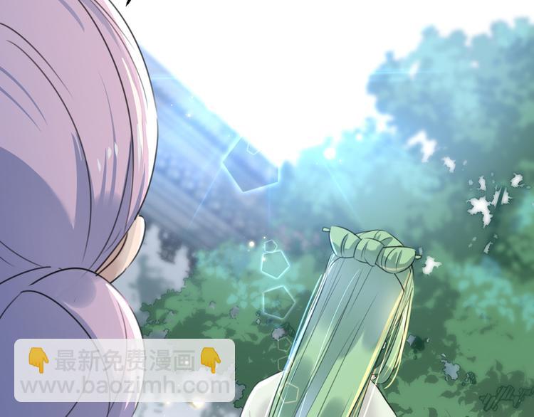 第179话 都是我爱吃的菜？17