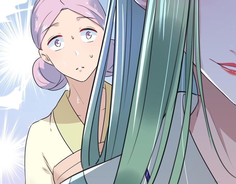 第179话 都是我爱吃的菜？23