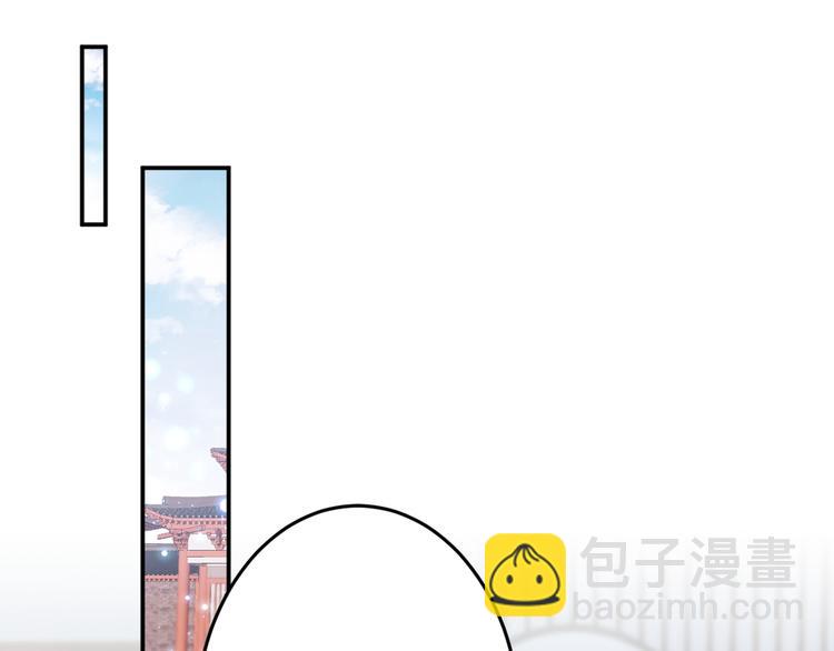 第179话 都是我爱吃的菜？45