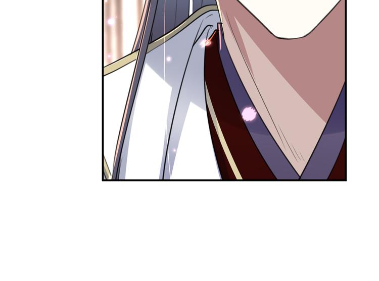 第179话 都是我爱吃的菜？70